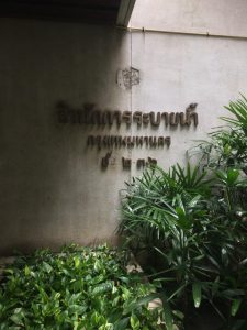 21078709_816880945145701_8131412184108164533_n-225x300