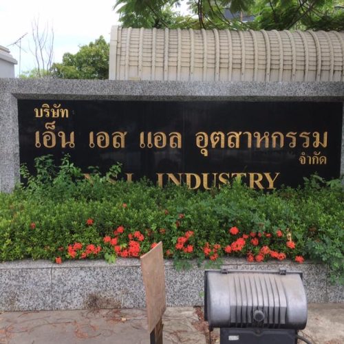 20621138_805977702902692_7166045243430642027_n