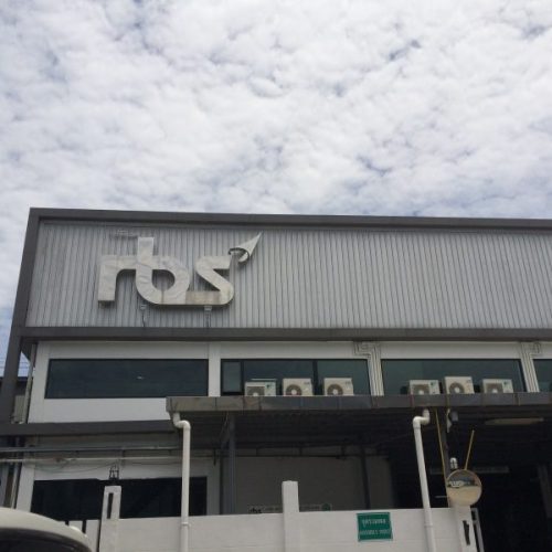 IMG_5009-e1531845187531 IMG_5009-e1531845187531